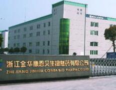 9.6亿元砸向新药研发，康恩贝正力推一名上市成员