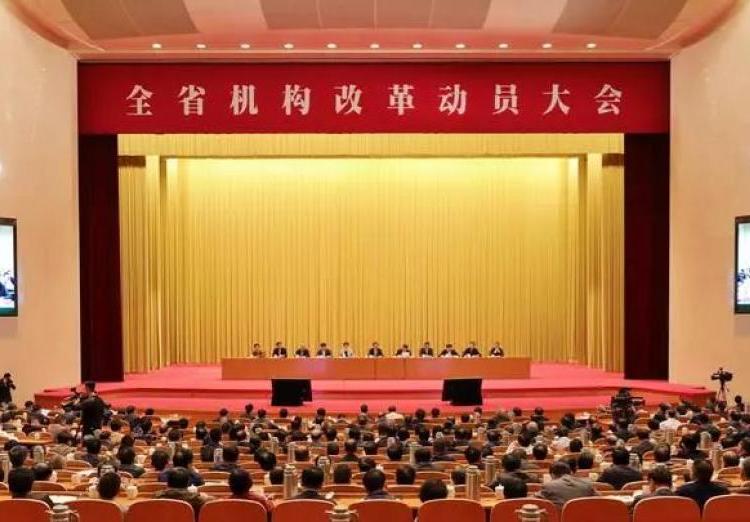 陆续落地！浙江明确组建省卫生健康委员会、省医疗保障局