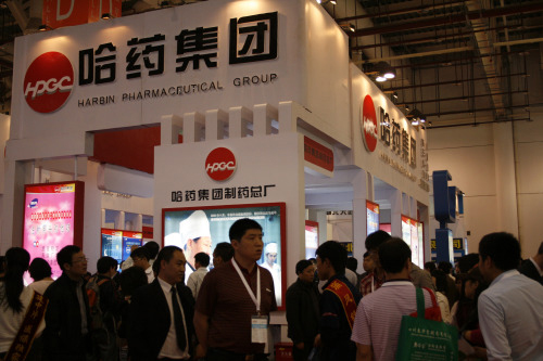 1.6亿，哈药获得梯瓦制药6个产品注册批文以及独家销售代理权