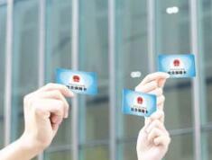 全国卫健委、医保局挂牌汇总