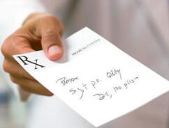 处方外流正式落地！医院内外药品同规同价