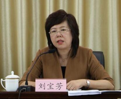 刘宝芳出任吉林省药监局局长，曾在药企工作