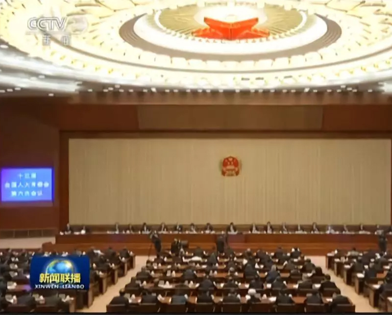 药品管理法修正草案未被通过，为何？