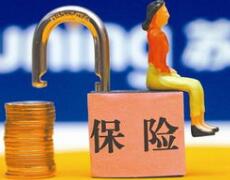 全民补充医疗保险：最高报销百万的患者减负路线图