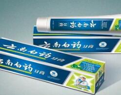 云南白药被告了