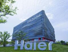 海尔生物医疗赴港股上市，医药冷链市场已达百亿美元