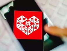 拼多多试水医药电商