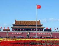 11月15日起这17种抗癌药纳入北京医保报销