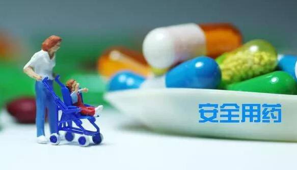 这些药儿童禁用，影响2亿人