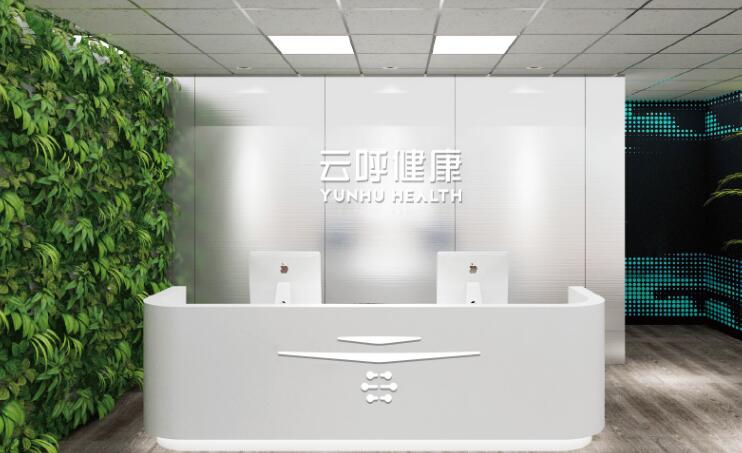 医检资源互联网平台云呼科技完成A轮5000万融资