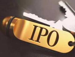 IPO募资4.21亿美元，信达生物港交所挂牌