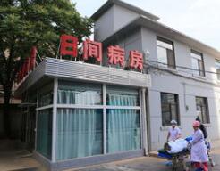 住院率一路高涨：如何为患者和医保省钱？