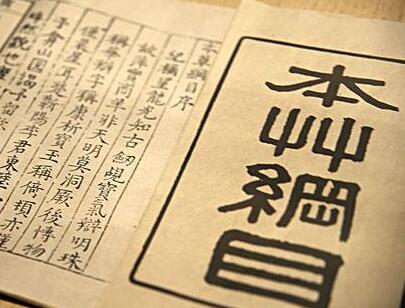 现代中药会消亡吗？步长、天士力、以岭、神威等纷纷转型，中药做不下去了？