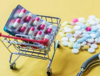 带量采购正式方案即将公布，八个要点确保药企的采购量！