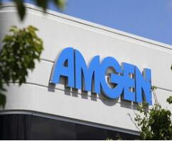 有望带来首款获批疗法，安进合作开发乳糜泄新药