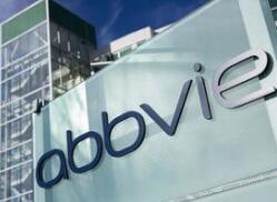 Humira欧洲降价80%是误读？专利到期影响被夸大?