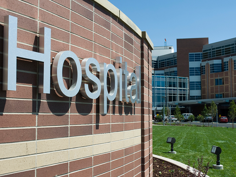 外资独资医院或放开 在中国挑战依旧