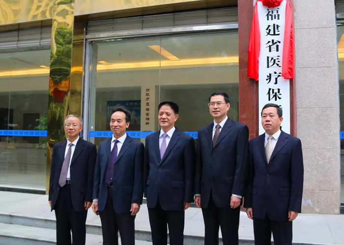 各地医保局相继挂牌，都是什么级别