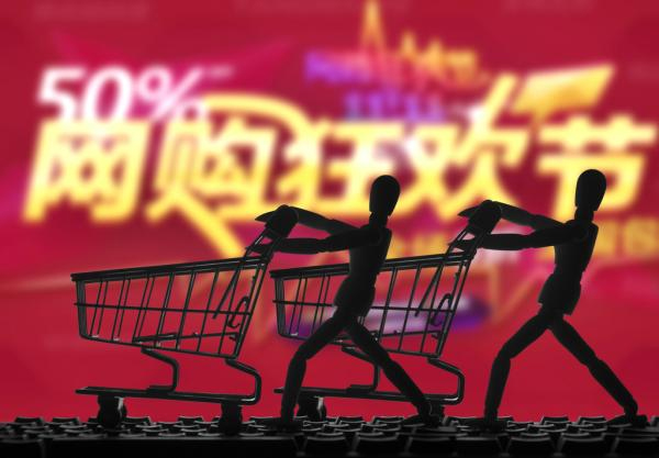 阿里健康公布2018天猫双11健康消费数据，二三线城市消费超一线