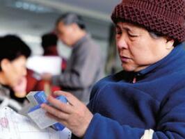 个人医保处在什么水平，中国医疗保障缺口有哪些？