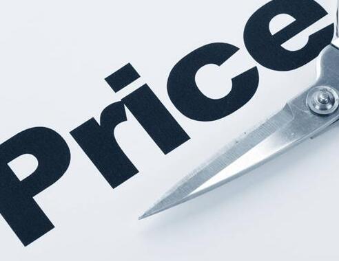 进口创新药定价大幅降价只是一种“表象”