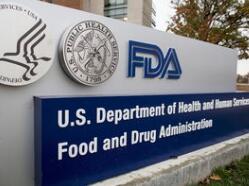 2018年已有53个新药获FDA批准 这5款最具商业潜力