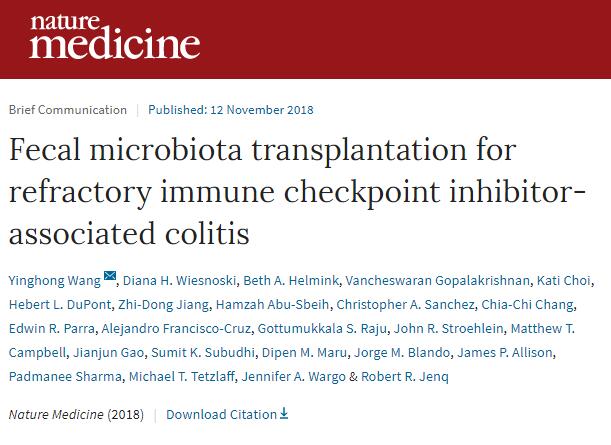 首次！科学家用粪便菌群移植有效治疗了免疫疗法副作用