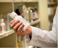 广东省已有19家医疗机构开设药学门诊