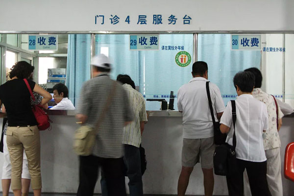 医疗不满意还可以退费？赣州市卫计委回应了