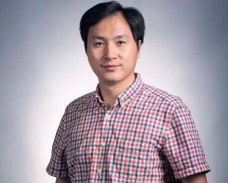 首例基因编辑婴儿之父的身份迷雾