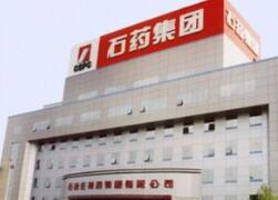 75亿！石药集团创新药“大爆发”，一致性评价获批品种“抢食”百亿市场