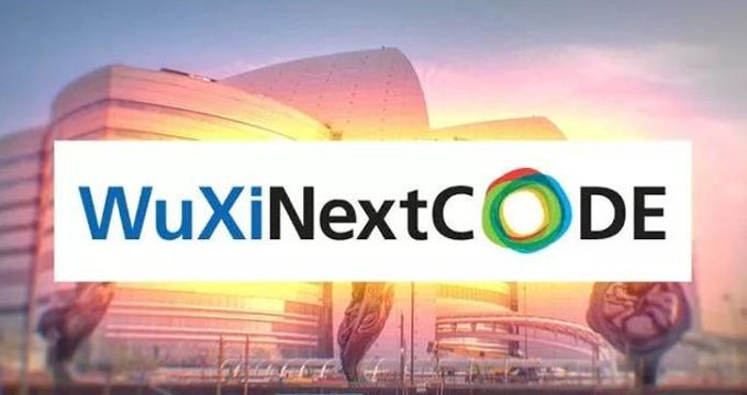 药明明码完成2.4亿美元的B轮融资，将组织全球规模最大全基因组测序项目