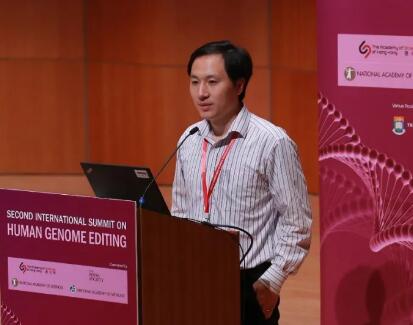 贺建奎称会“为孩子健康负责”，中国学界紧急起草基因编辑专家共识
