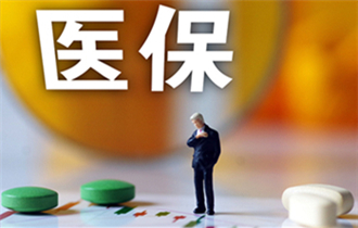 多地“亮剑”医保骗保，揭开哪些新套路？