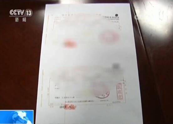 厦门破获一起重复参保医保骗保案，涉案金额达160余万元