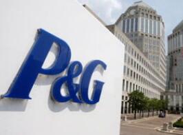 宝洁买下默克保健业务 快消企业进军大健康可不止这一家