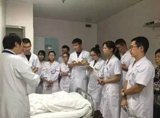 首批国家临床教学培训示范中心出炉，74家高校附属医院入选