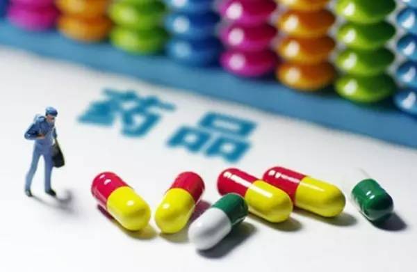 降价超90%还能赚钱吗？医保局领导回应