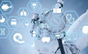 人工智能如何赋能医疗？