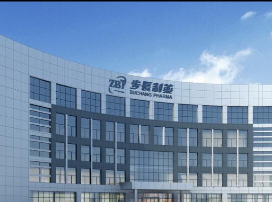 步长再砸1亿新增投资50家药房，九步大药房达92家