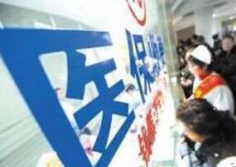 年度综述：你追我赶！2018年各地医保支付方式改革相继落地