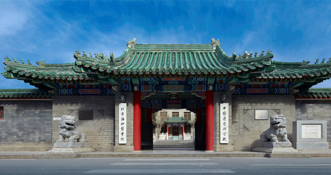 只招了16人，揭秘北京协和医学院本科生直接读博试点班