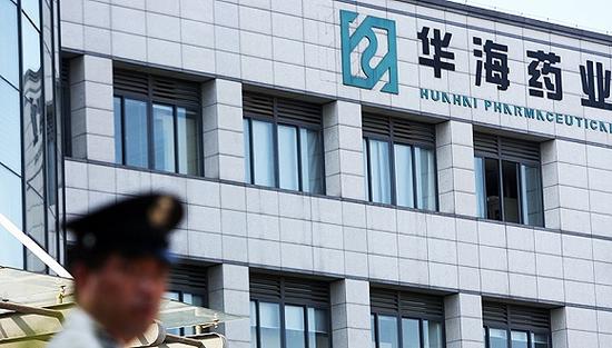 华海药业缬沙坦最新进展，美国FDA公开警告信息