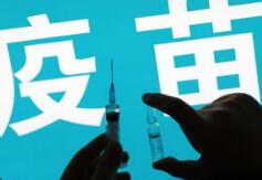 超千名投资者欲索赔！*ST长生退市引维权讨论