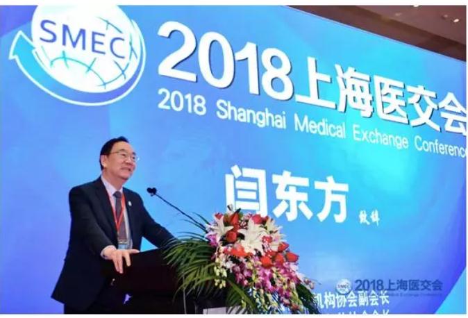 医生大流动，中国共享医疗时代来了