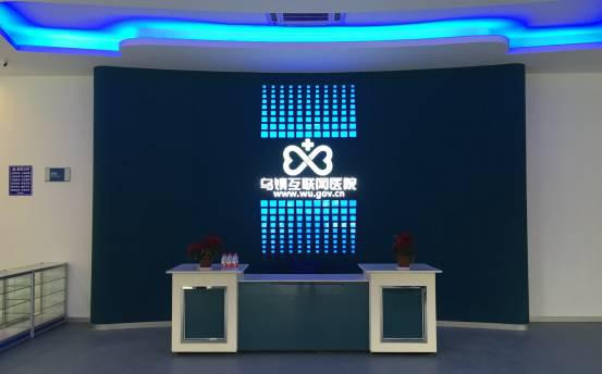 互联网医院2018：24种盈利方式和13种流量来源