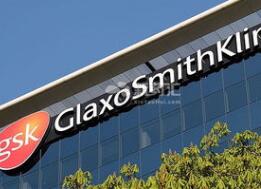 GSK 51亿高价并购Tesaro后的临床试验前景分析