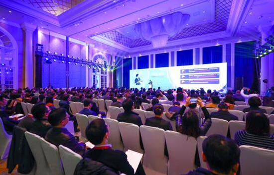 2018首届健康服务业与品质医疗国际高峰论坛举行