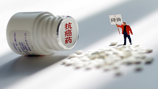 国家卫健委卫生发展研究中心傅鸿鹏： 加快谈判药品落地 尽快满足患者所需