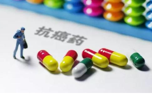 江西184种抗癌药降价，预计可节省药费8000余万元